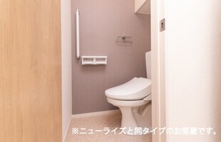 グレイス満越の物件内観写真